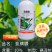 10%虱螨脲小菜蛾青虫肉虫子杀虫杀卵触杀胃毒