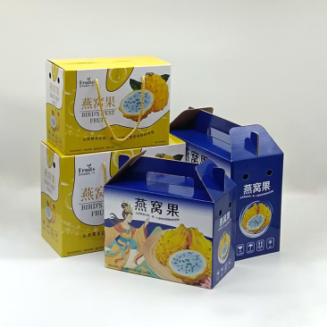 燕窝果包装盒大量供应厂家直发可定制欢迎咨询