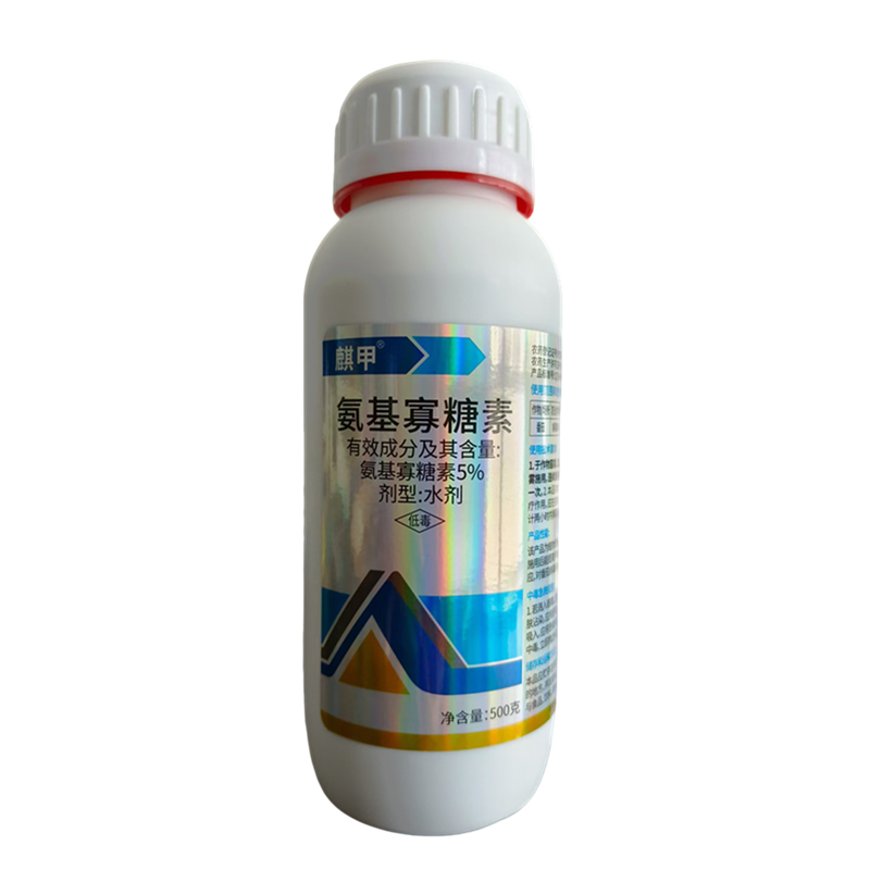 氨基寡糖素番茄辣椒苹果百香果黄瓜花叶小叶病毒病专用农药杀