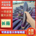 精品广茄4两以上，大价供应，对接全国
