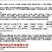 【正宗黄心】乌塌菜8号种子基地专用罐装耐寒奶油黄心乌塌