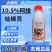 10.5%阿维哒螨灵红蜘蛛专用杀螨剂螨卵双打触杀胃毒