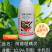 10.5%阿维哒螨灵红蜘蛛专用杀螨剂螨卵双打触杀胃毒