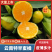 湖北蜜桔/蜜橘产地直供果大皮薄对接批发电商各大平台