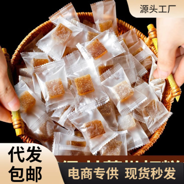 甘草枇杷果糕甘草批把糕柑草琵琶膏琵笆润喉软糕厂家