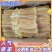 推荐鱿鱼干干货规格齐全厂家直供量大从优全国发货