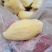冷冻榴莲肉厂家直发品质保障对接电商市场社区团购等