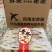 【包邮】鲜枣冬枣产地直发量大质优保质保量欢迎咨询采购