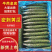 山东精品密刺黄瓜，青瓜，旱黄瓜，水果黄瓜，规格齐全。