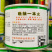 晚抽一本太大葱种子耐热耐寒耐涝山东大葱种籽钢葱种子抽苔晚