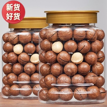 罐装夏威夷果一件代发