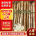 (推荐)小白嘴山药质优。基地直供连锁超市电商团购