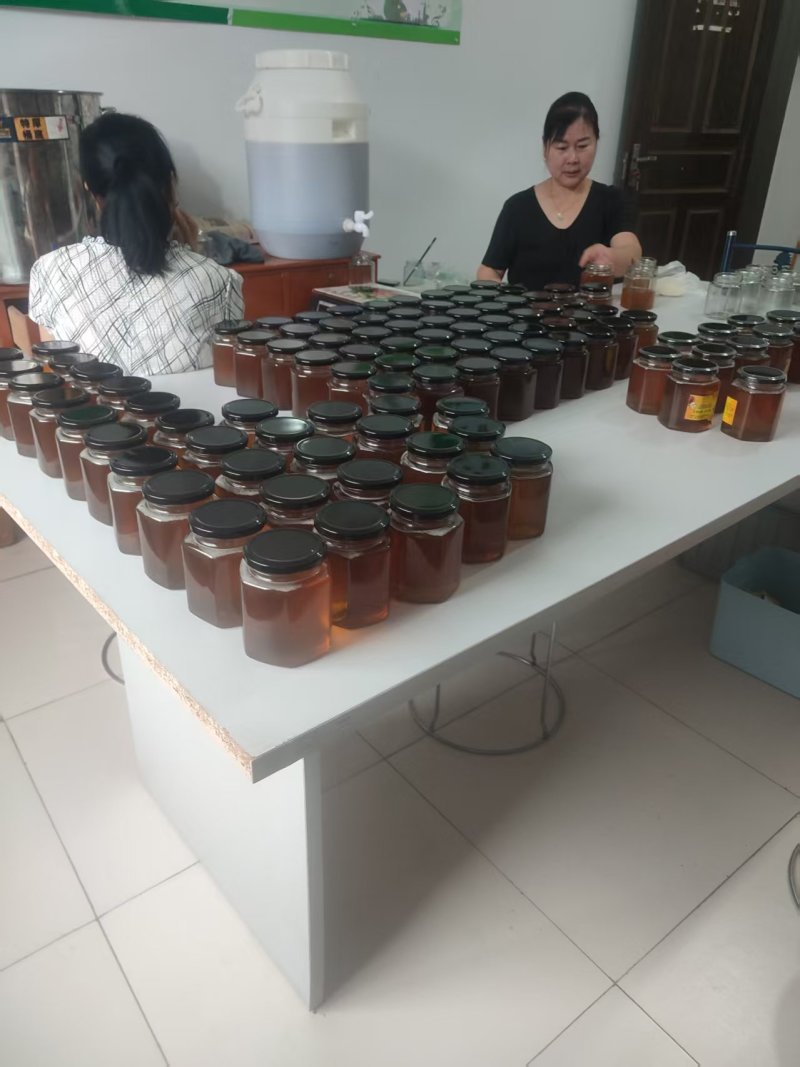 【热销】新鲜蜂蜜土蜂蜜量大质优价格优惠支持视频看货