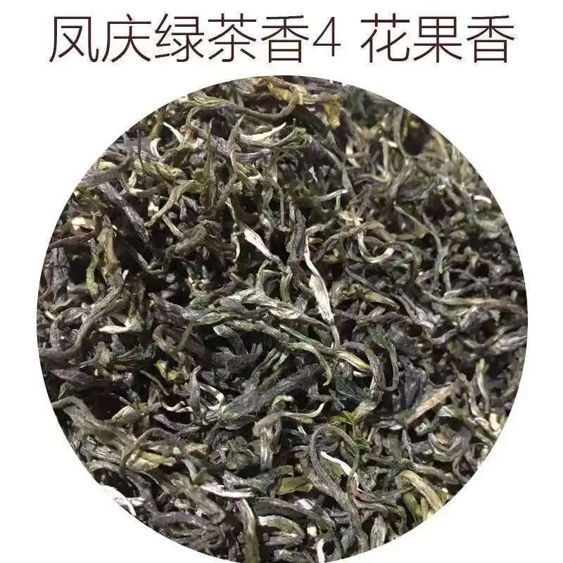 云南滇绿