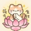 游客7994的一亩田店铺