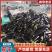 山西精品茄子源头产地全国可发量大质优价格优惠欢迎来电