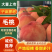 红夏，八号毛桃