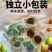 无花果干原果晾晒大量现货量大从优欢迎咨询下单