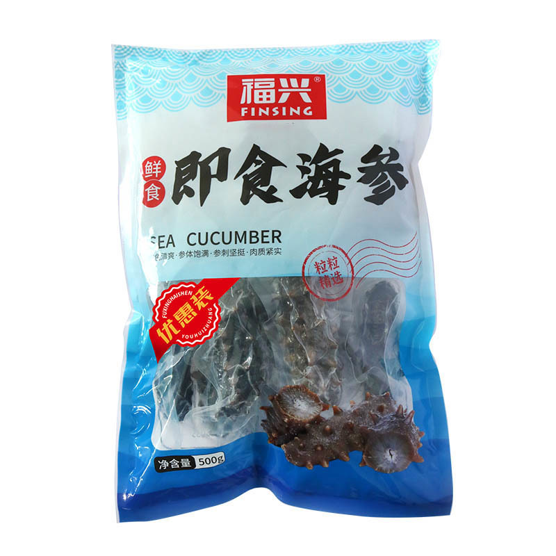 即食、鲜食海参
