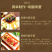 内脂豆腐（非转机因）