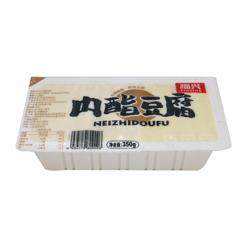 内脂豆腐（非转机因）