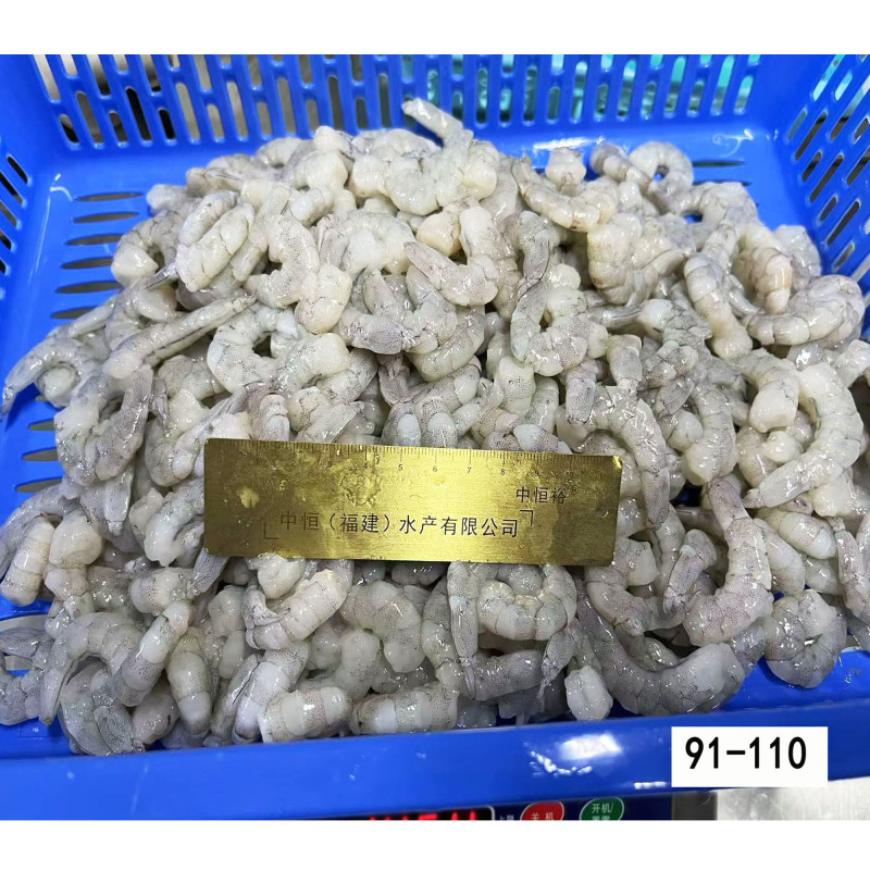 片冻虾仁新鲜原汁无泡发冻虾仁厂家冻品大量批发