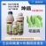 剑牌坤盾-30%三环唑-悬浮剂水稻稻瘟病