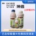 剑牌坤盾-30%三环唑-悬浮剂水稻稻瘟病