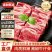 黑椒牛仔骨400g牛肋骨带骨牛肉酒店餐馆饭店半成品商用牛