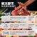 蒙古肉500g餐饮酒店饭店特色小炒干锅铁板半成品商用食材