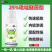 植剑吡唑醚菌酯果树香蕉叶斑病小麦赤霉病专用农药杀菌剂农药