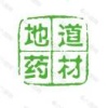 黄文的一亩田店铺