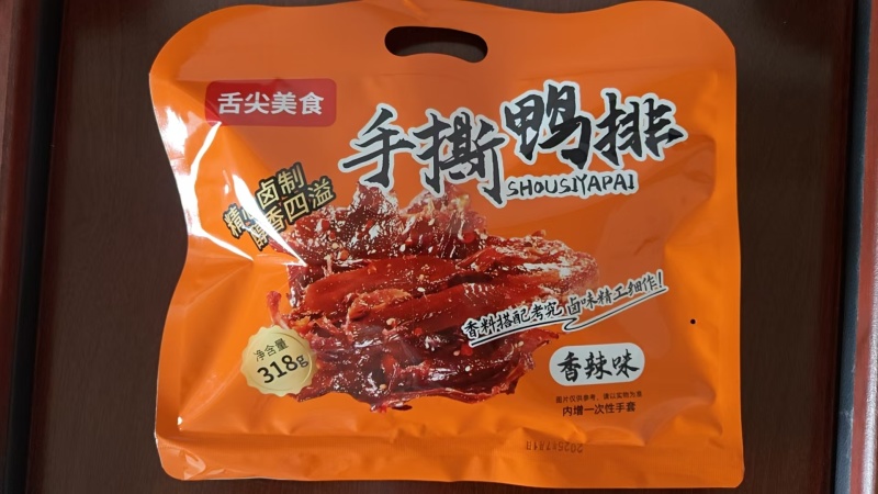 【手撕鸭排】工厂直发各种口味摆摊货批发价更优