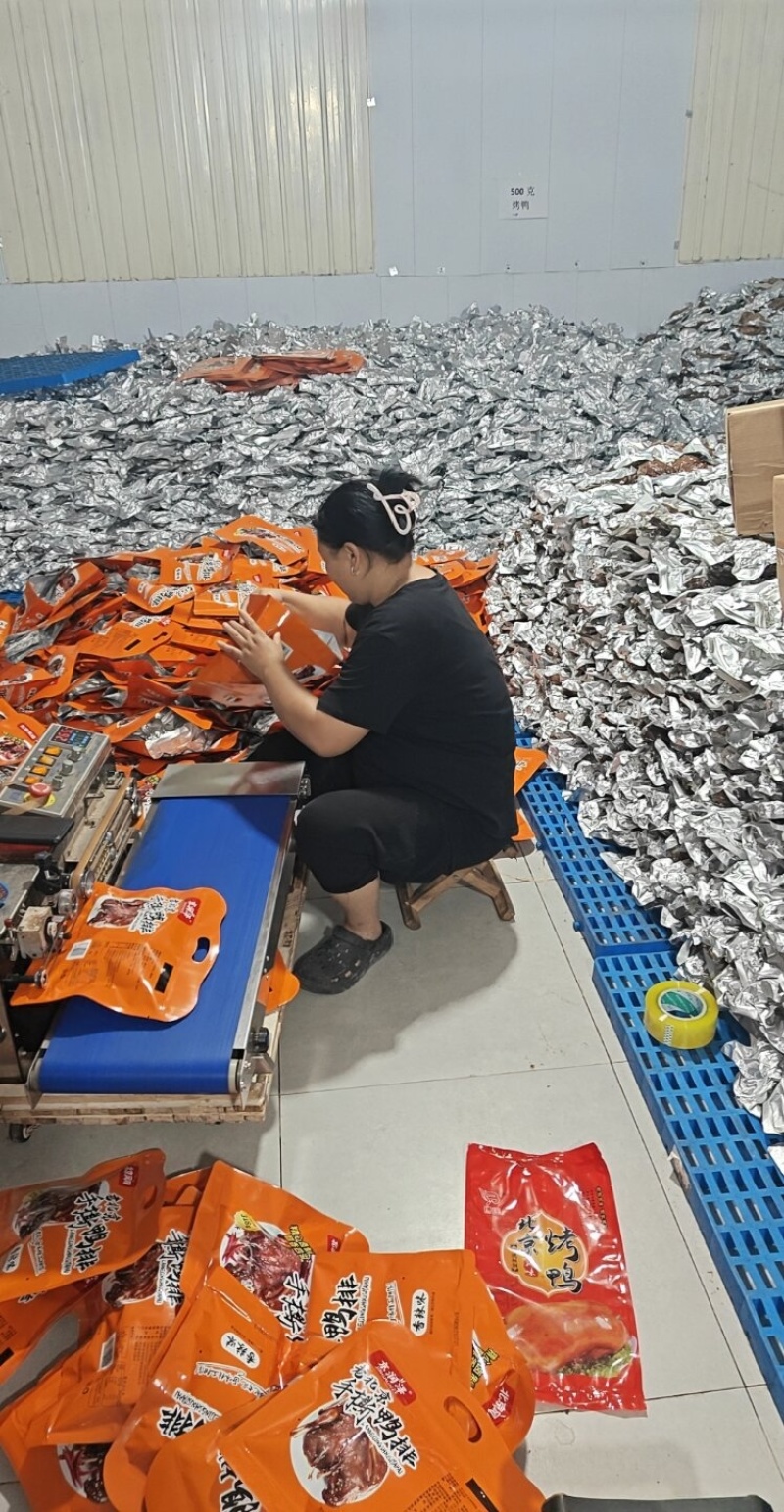 【手撕鸭排】工厂直发各种口味摆摊货批发价更优