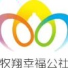 焦现鹏的一亩田店铺