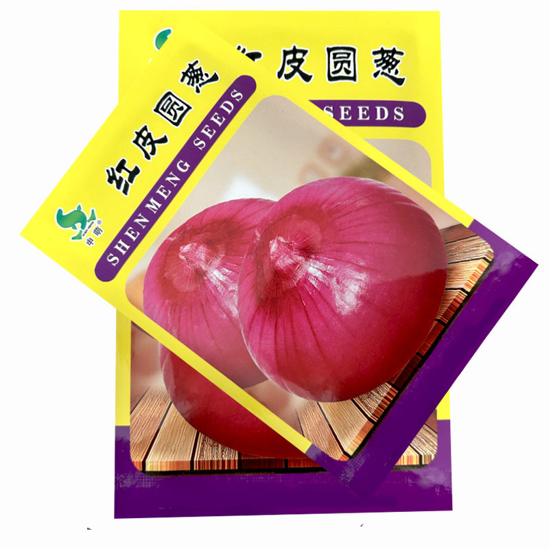 红皮圆葱种子15g皮紫红色肉质细嫩辣味浓大田种植
