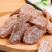 农家姜片汤姜片泡茶驱寒即食姜片香甜可口休闲食品