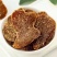 农家姜片汤姜片泡茶驱寒即食姜片香甜可口休闲食品