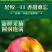 云南红露苹果一件代发产地直发一手货源对接各大电商平台