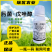30%肟菌酯戊唑醇纹枯病稻瘟病稻曲病赤霉病锈病白粉病杀菌