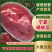 宁夏中卫西砂瓜/正宗可信可靠/抖音搜索小强水果代发/