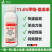 甲维氯虫苯甲酰胺杀虫剂蔬菜甘蓝小菜蛾专用农药杀虫剂