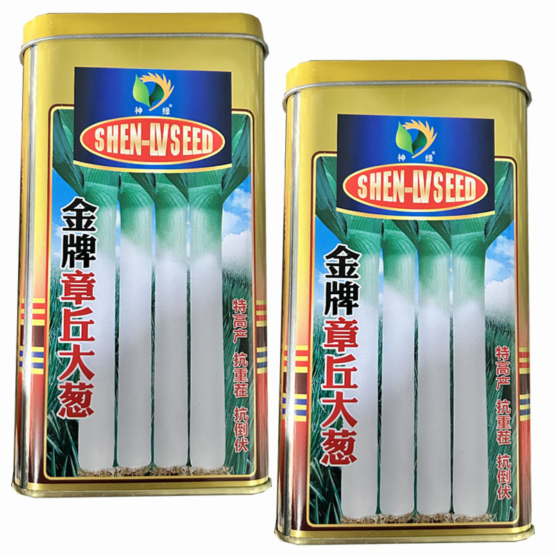 章丘大葱种子葱白长生长速度快200g耐寒芽率高