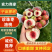 【实力供货】珍珠枣油桃山西桃子量大从优代发全国