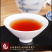 武夷岩茶大红袍茶叶正岩花果香手工碳焙中火500g简便装