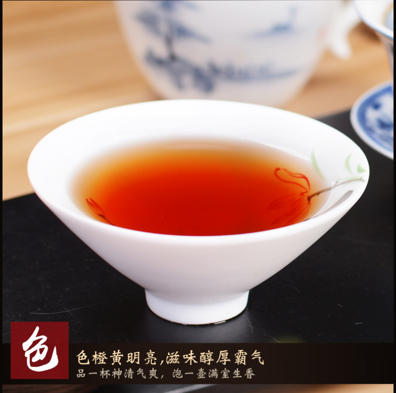 武夷岩茶大红袍茶叶正岩花果香手工碳焙中火500g简便装