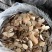 老挝粉质土茯苓现货量大从优欢迎咨询购买