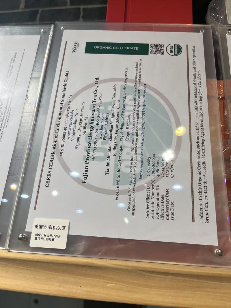 白茶福鼎白茶产地一手货源，一件代发包邮/对接批发/电商
