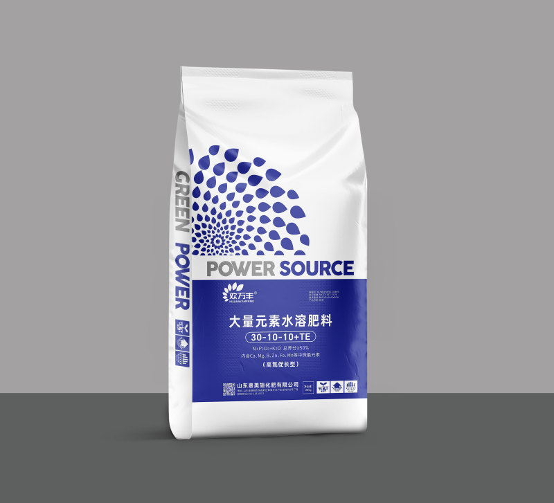 正品大量元素水溶肥料平衡高氮高磷高钾果树蔬菜大棚厂家