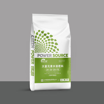 大量元素水溶肥料氮磷钾肥蔬菜果树花卉大棚正品冲施肥平衡农